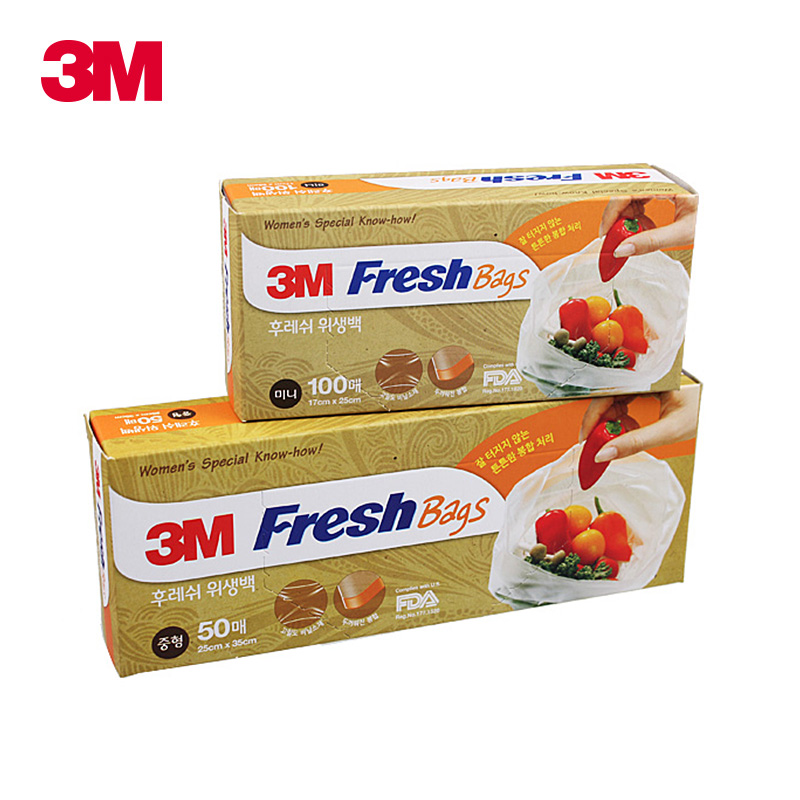 3M食品保鲜袋 水果食物保鲜袋 大号50只装 小号100只装产品展示图5