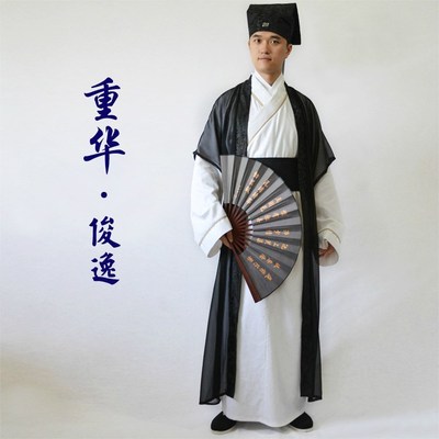 教书先生卡通片|古代一个教书先生没有真才实学, 回答学生问题时闹了个大笑话