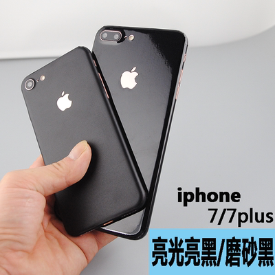 苹果7磨砂贴纸亮手机背膜背贴iphone7plus贴膜黑色钢琴黑装饰彩膜px88模具钢图片
