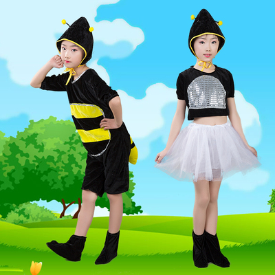 六一儿童的小昆虫演出服青蛙蚂蚁服迷路v儿童服动物过河舞蹈虫子服蚂蚁一天大概能吃多少蚂蚁图片