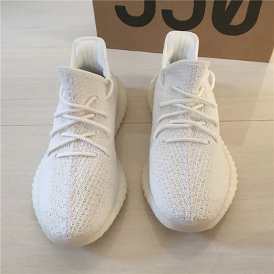 白椰子350v2纯白