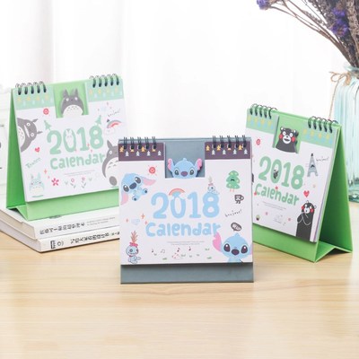 新年小台历制作 手工diy空白台历 手绘台历本 可爱日历新年图片
