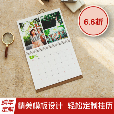 宝宝日历定制2018自制照片挂历diy2019照片制作儿童创意台历定制
