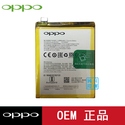 oppor9s老是卡死机_oppor9s怎么装sd卡_oppor9s是双卡双待吗