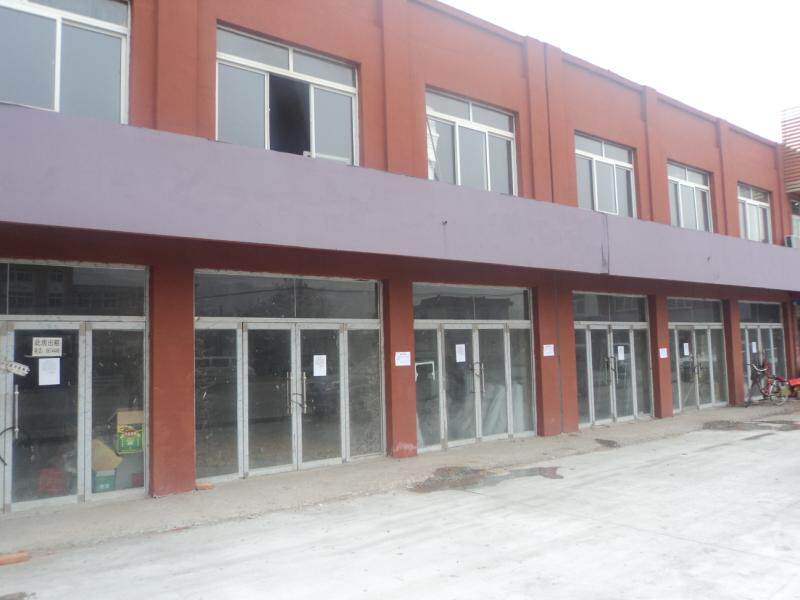 丹东市分行凤城市支行 地址:辽宁省凤城市石城镇府前广场商业楼2号,3