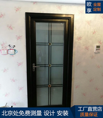 定制新款卫生间铝镁合金平开阳台厨房玻璃推拉折叠卧室隔断门定做