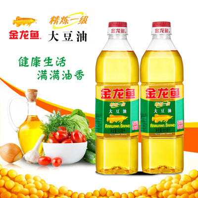 一升食用油等于多少斤?
