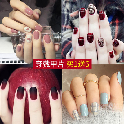 穿戴甲片可穿戴可拆卸可以摘戴美甲甲片成品假指甲贴抖音同款网红