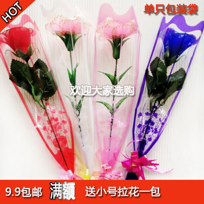 情人节单支玫瑰花鲜花包装袋康乃馨单只袋塑料玻璃纸鲜花包装材料消皮器图片