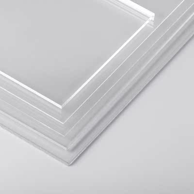 建筑模型材料 pvc板透明