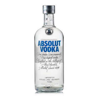 洋酒伏特加瑞典绝对原味伏特加absolutvodka 原味750ml 正品原装