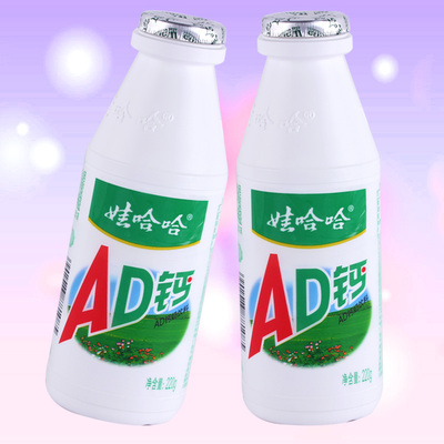 娃哈哈ad钙奶|娃哈哈ad钙奶220mlx4瓶 儿童牛奶饮料