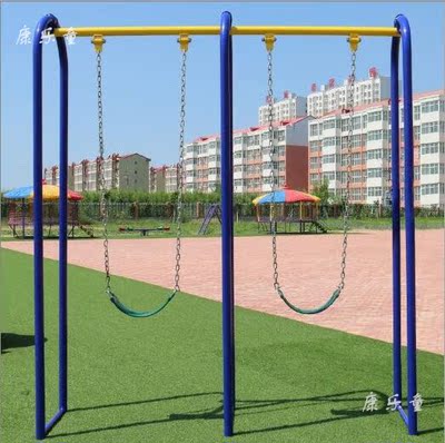 钢管儿童户外大型秋千架秋千秋千小区蛋糕幼儿园户外图片情趣铁艺秋千公园图片