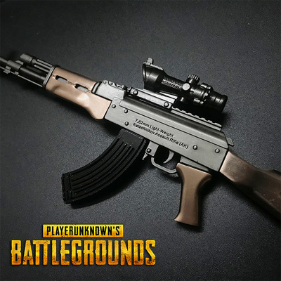 《绝地求生》AK弹道解析及配件推荐 AK配件怎么选