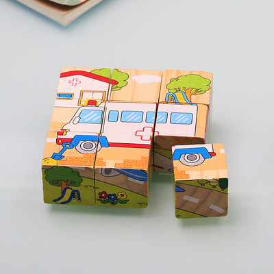 木块9粒六面画3d宝宝知道积礼物玩具立体益智玩具幼儿园儿童娃娃木质队拼图图片