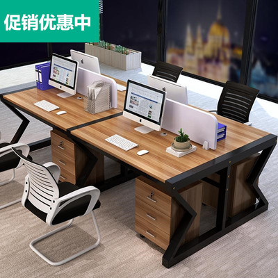培训桌文员家用办公桌单位经理室学校员工位酒店员工桌办公总经理