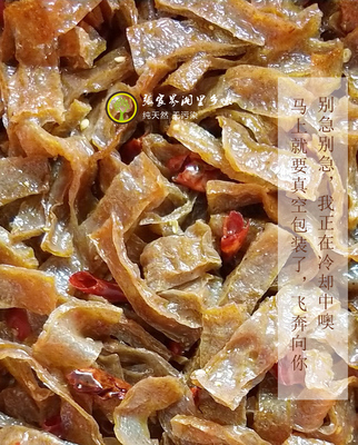 魔芋干麻辣魔芋丝湖南张家界小吃干魔芋豆腐 魔芋皮 熟食素加冰