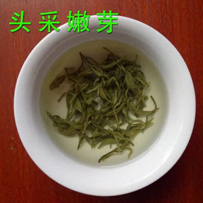 高山白毫新茶叶2018早春明前日照充足散装浓香型手工毛尖绿茶250g图片