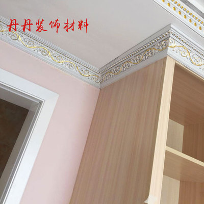 苹果顶角线pvc饰条阴角线装墙纸仿石膏线条欧式装修材料装饰吊顶天花七线条怎么动图片