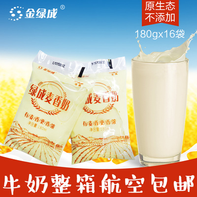 麦香早餐奶袋装