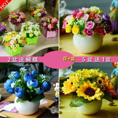 讲台花装饰塑料假花绢花办公室饭桌摆台学校红色盆店面书房摆件