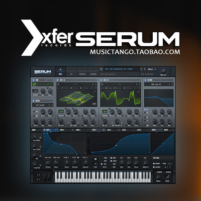 Xfer Records Serum v1.0.4