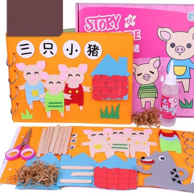 园制作绘本封面_绘本封面和封底_绘本封面_幼儿园绘本封面_虾米网