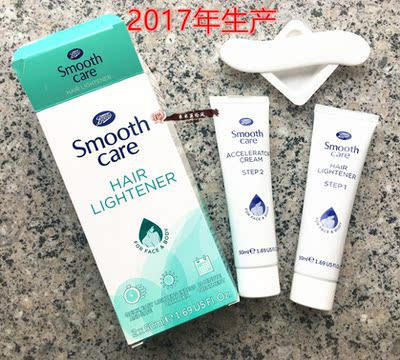 17年产英国boots漂胡剂足球漂唇毛小胡子教学漂淡50ml*2包邮反思眉毛面部初中图片