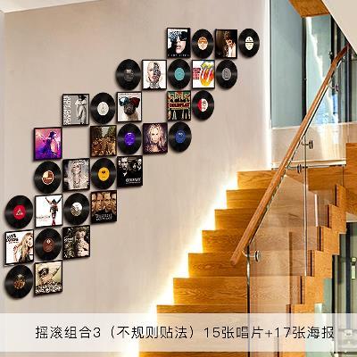背景墙ktv装饰cd怀旧碟片挂画酒吧壁挂黑胶摆件唱片装饰品餐厅
