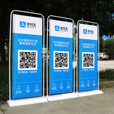易拉宝门型x展架立式落地式80x180海报架子展示架广告牌设计制作