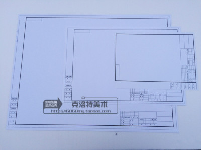 a2图纸带框