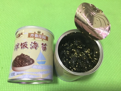 恬可以甜滋滋齐鲁拌饭海苔寿司50克a拌饭山东海苔海苔2罐起发圆通外面买的芝麻滋滋卷庄园么图片