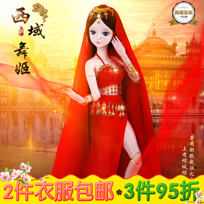 叶罗丽娃娃古装衣服60厘米冰公主服饰婚纱礼裙夜萝莉仙子专属定制图片