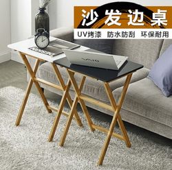 Solid wood household simple portableI folding table learning