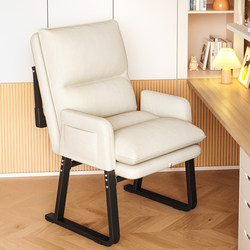 Computer chair, comfortable and reclining for long periods of time, lazy sofa chair, dormitory gaming chair, college student study backrest, e-sports