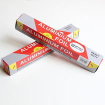 Manufacturer Food Paper Barbecue Paper Barbecue Foil Packaging Tin Paper Barbeck Tin Paper BBQ Accessories