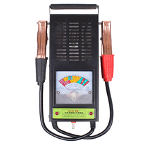 Electric vehicle car motorcycle battery tester battery capacity detector 6v12v battery meter discharge fork