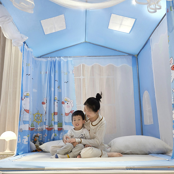 New children's roof sitting j mosquito nets for shades of household anti-fall cartoon princess style tent yurt split bed god
New children's roof sitting j mosquito nets for shades of household anti-fall cartoon princess style tent yurt split bed god