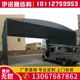 맞춤형 푸시 펄스 천막 이동 가능한 망원경 텐트 Q PENGJIAXING AWENNING Shaoxing Factory Channel Mobile Push-Pull Shed Warehouse 맞춤형 푸시 펄스 천막 이동 가능한 망원경 텐트 Q PENGJIAXING AWENNING Shaoxing Factory Channel Mobile Push-Pull Shed Warehouse