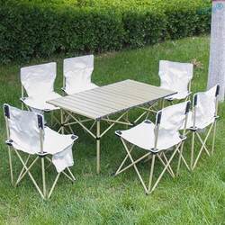 Outdoor folding table picnic chaiKrs chair set outdoor folding table