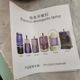 2023 New Mosquito Repellent Lamp 가정 모기 모기 모기 유물 유물 실내 모기 모기 모기 모기 모기 램프 유아 임산부 Catch 2023 New Mosquito Repellent Lamp 가정 모기 모기 모기 유물 유물 실내 모기 모기 모기 모기 모기 램프 유아 임산부 Catch