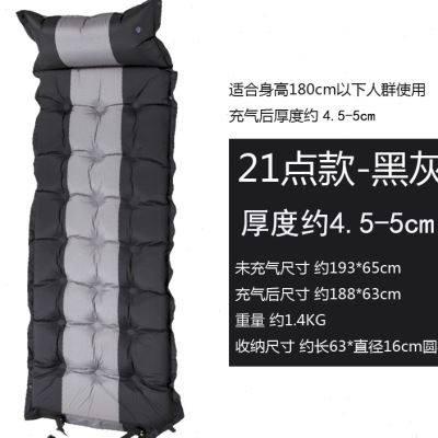 Outdoor tent automatic inflatable cushion single person can be spliced double moisture-proof cushion nap cushion lengthened and widened cushion
Outdoor tent automatic inflatable cushion single person can be spliced double moisture-proof cushion nap cushion lengthened and widened cushion