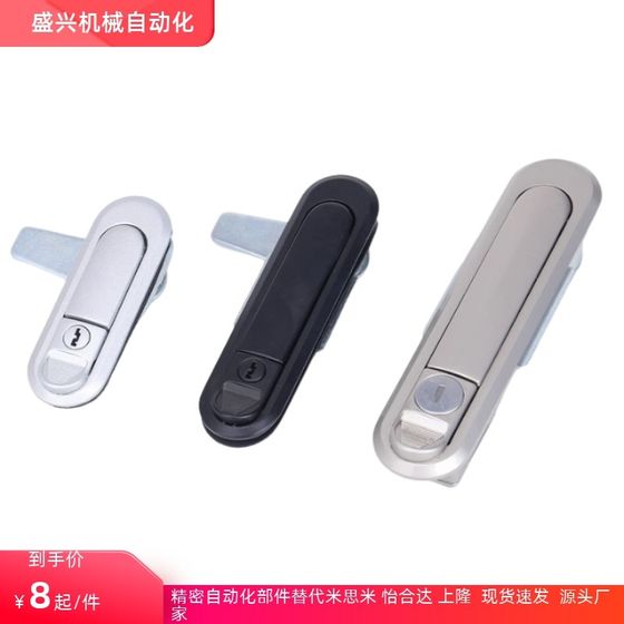 플랫 잠금 XAT81 82 83 84 89 90-A82/A110/A138 전기 캐비닛 도어 잠금 블랙 실버 플랫 잠금 XAT81 82 83 84 89 90-A82/A110/A138 전기 캐비닛 도어 잠금 블랙 실버