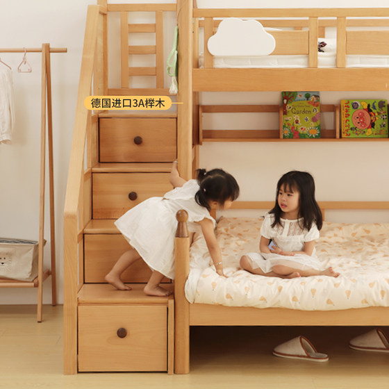 Xiaoqiao Make Making Wooden Solid Wood 사다리 캐비닛 높이 및 로우 침대 너도체 어린이 위아래로 내려와 아래쪽 침대 침대 남성 및 소녀 저장 다기능 Xiaoqiao Make Making Wooden Solid Wood 사다리 캐비닛 높이 및 로우 침대 너도체 어린이 위아래로 내려와 아래쪽 침대 침대 남성 및 소녀 저장 다기능