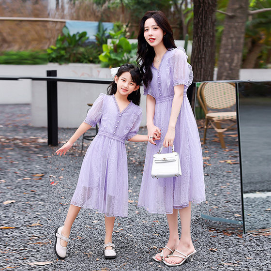 Special parent-child outfit 2023 new summer outfit high-end street-fried mother-daughter lace dress fashionable Korean style skirt Special parent-child outfit 2023 new summer outfit high-end street-fried mother-daughter lace dress fashionable Korean style skirt