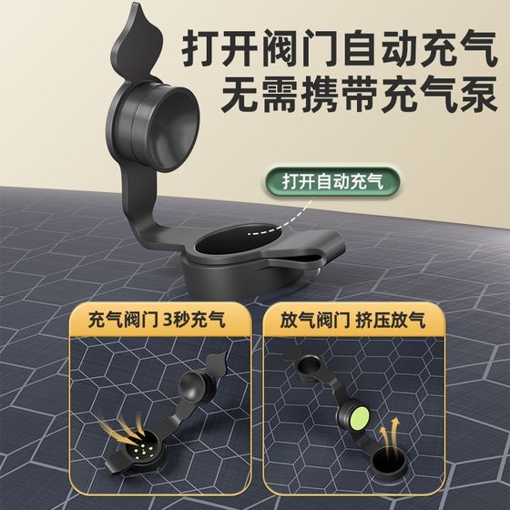 Automatic inflatable mattress household sleeping mattress camping moisture-proof mattress outdoor camping single air mattress bed Z tent floor shop
Automatic inflatable mattress household sleeping mattress camping moisture-proof mattress outdoor camping single air mattress bed Z tent floor shop
