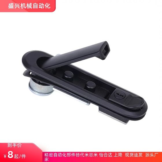 플랫 잠금 XAT81 82 83 84 89 90-A82/A110/A138 전기 캐비닛 도어 잠금 블랙 실버 플랫 잠금 XAT81 82 83 84 89 90-A82/A110/A138 전기 캐비닛 도어 잠금 블랙 실버
