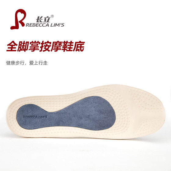 Changli Health Shoes Budapest Chunhua Fashion Men's Shoes Women's Shoes Non-slip Breathable Low-top Shoes Fashion Casual Shoes
Changli Health Shoes Budapest Chunhua Fashion Men's Shoes Women's Shoes Non-slip Breathable Low-top Shoes Fashion Casual Shoes