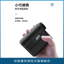 Manufacturer JIPIN range and height measurement all-in-one machine JyP-600H JP-900H JP-1500 telephoto