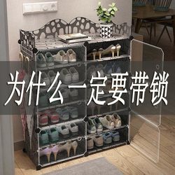 Extremely fast shoe rack Shelf Shoes Storage Racks Set Organizer Assemb